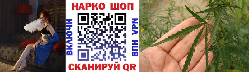 Где можно купить наркотики Североморск Кокаин  APVP  Гашиш  Конопля  Меф мяу мяу 