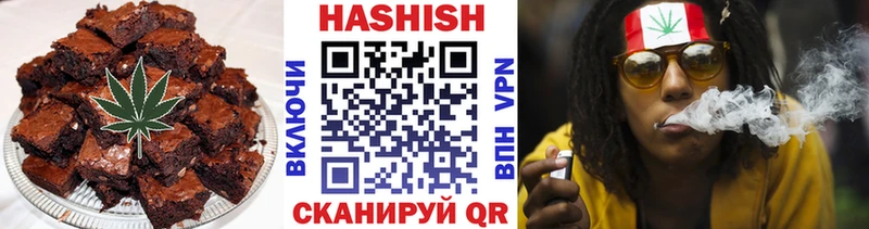 где можно купить наркотик  Североморск  Печенье с ТГК марихуана 
