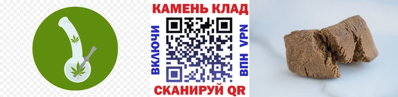 ГАШИШ Premium  Североморск 