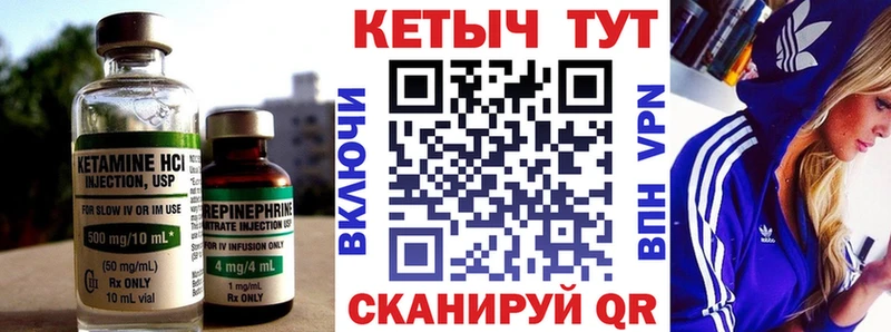 darknet состав  Североморск  КЕТАМИН ketamine  дарнет шоп  hydra ССЫЛКА 
