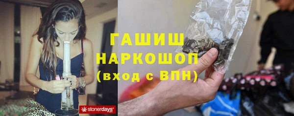 МДПВ Новокубанск