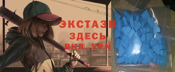 дурь Армянск