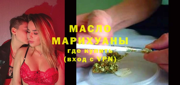мефедрон VHQ Аркадак