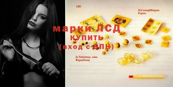 дурь Армянск