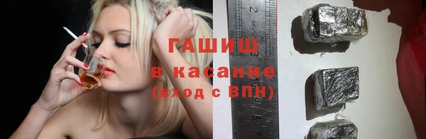 дурь Армянск