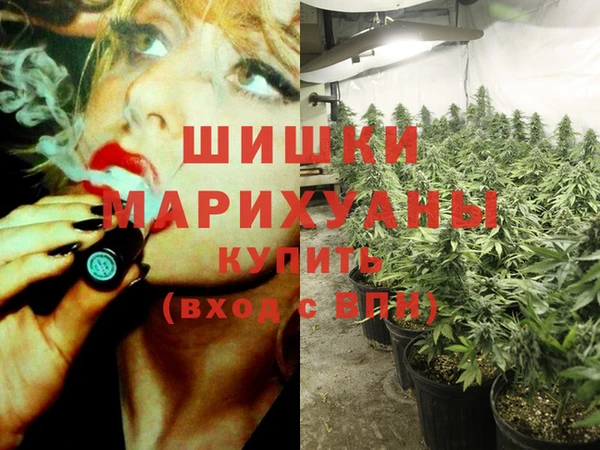 jwh Новодвинск