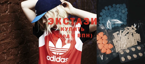 дурь Армянск