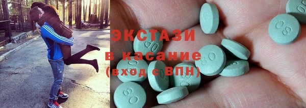 мефедрон VHQ Аркадак