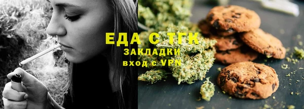 дурь Армянск
