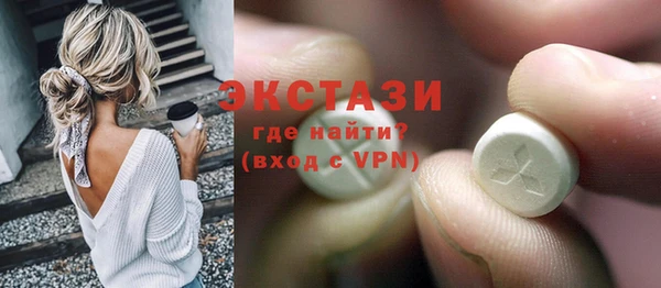 мефедрон VHQ Аркадак