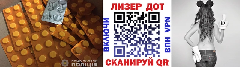 ЛСД экстази ecstasy  купить  сайты  Североморск 