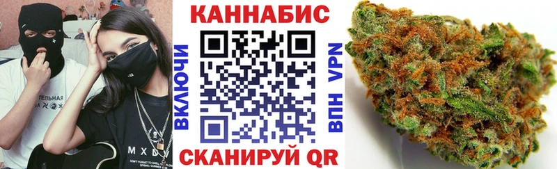 Марихуана Bruce Banner  ссылка на мегу ссылка  Североморск 